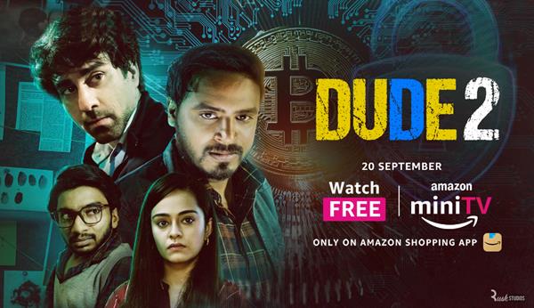 Dude (2022) Season 2