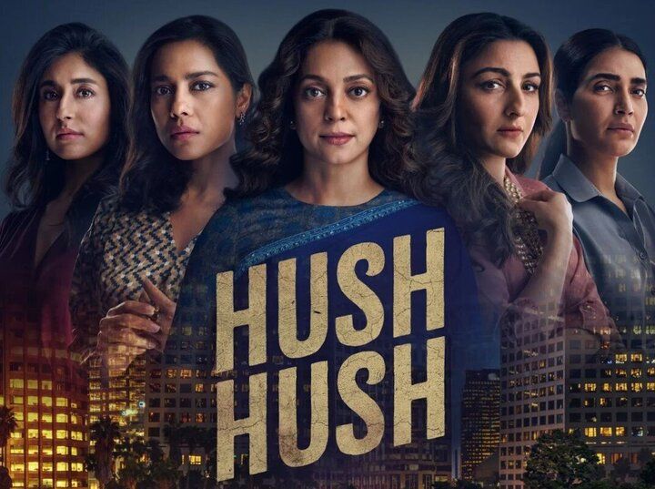 Hush Hush Season 1 (2022)