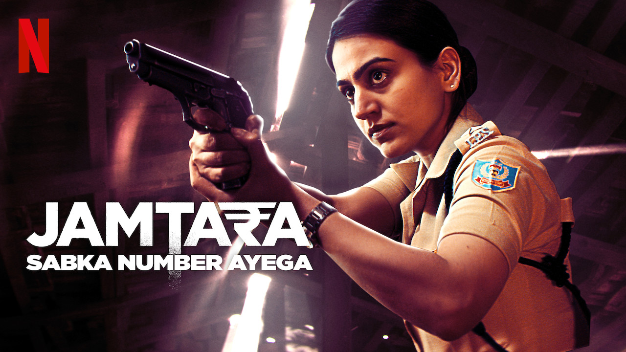 Jamtara Sabka Number Ayega
