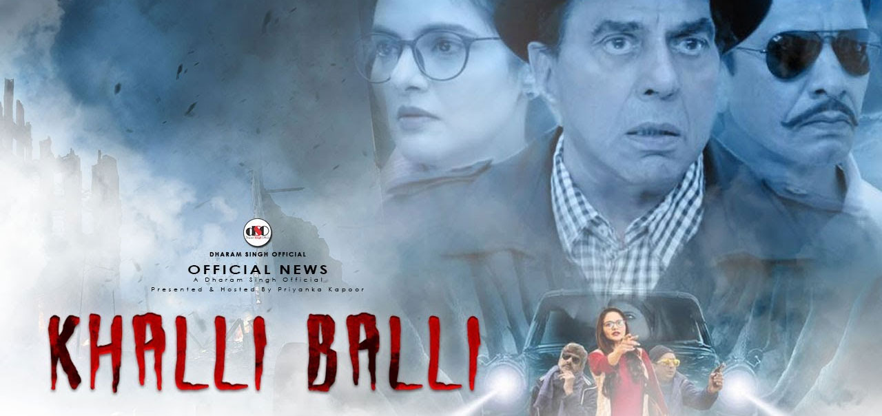 Khalli Balli (2022)