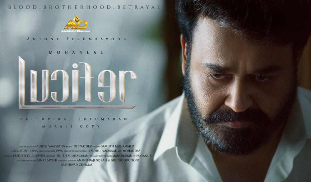 Lucifer (2019)