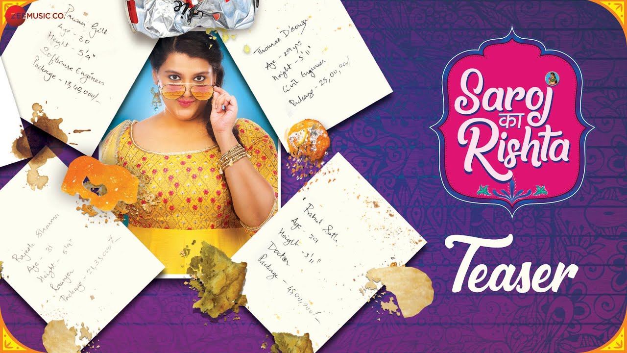 Saroj Ka Rishta (2022)
