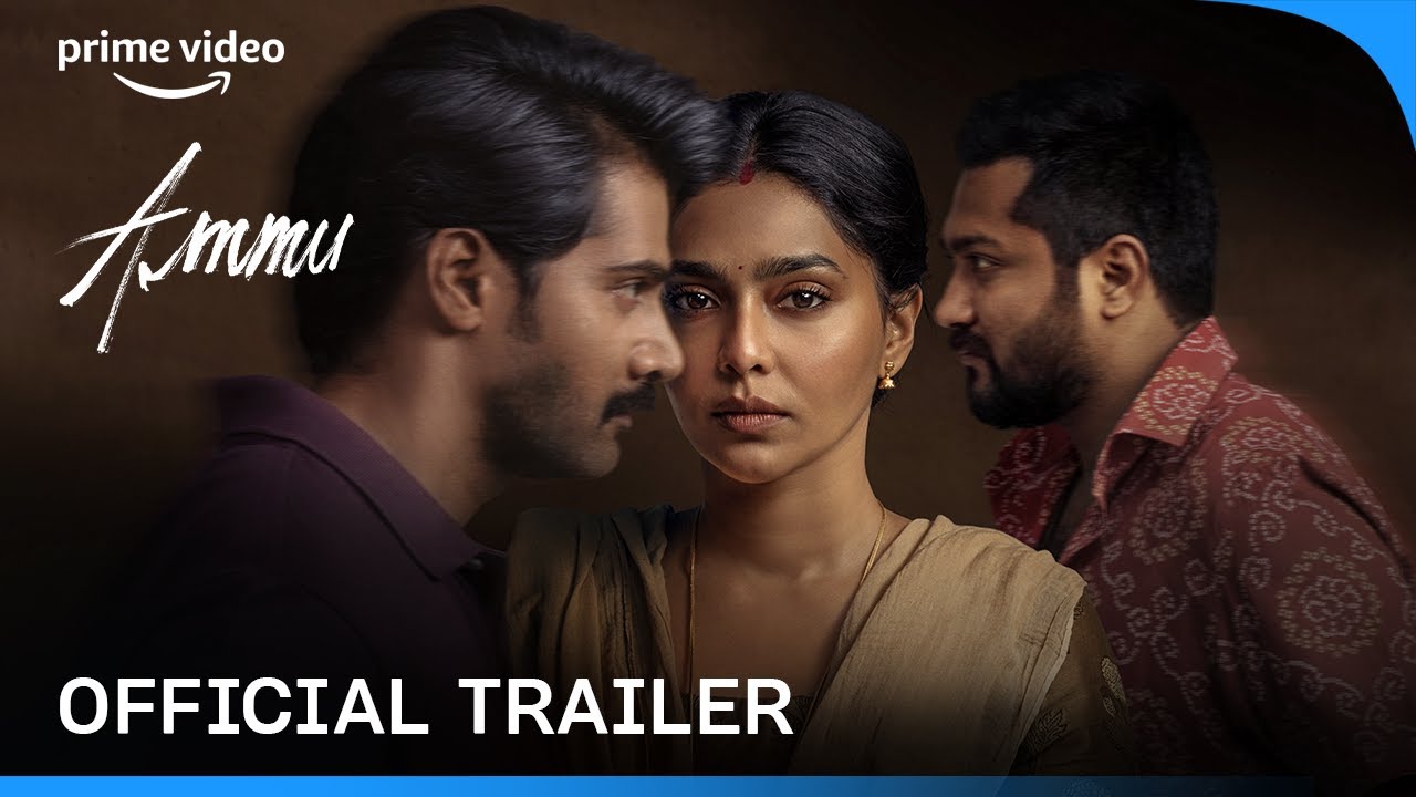 Ammu (2022)
