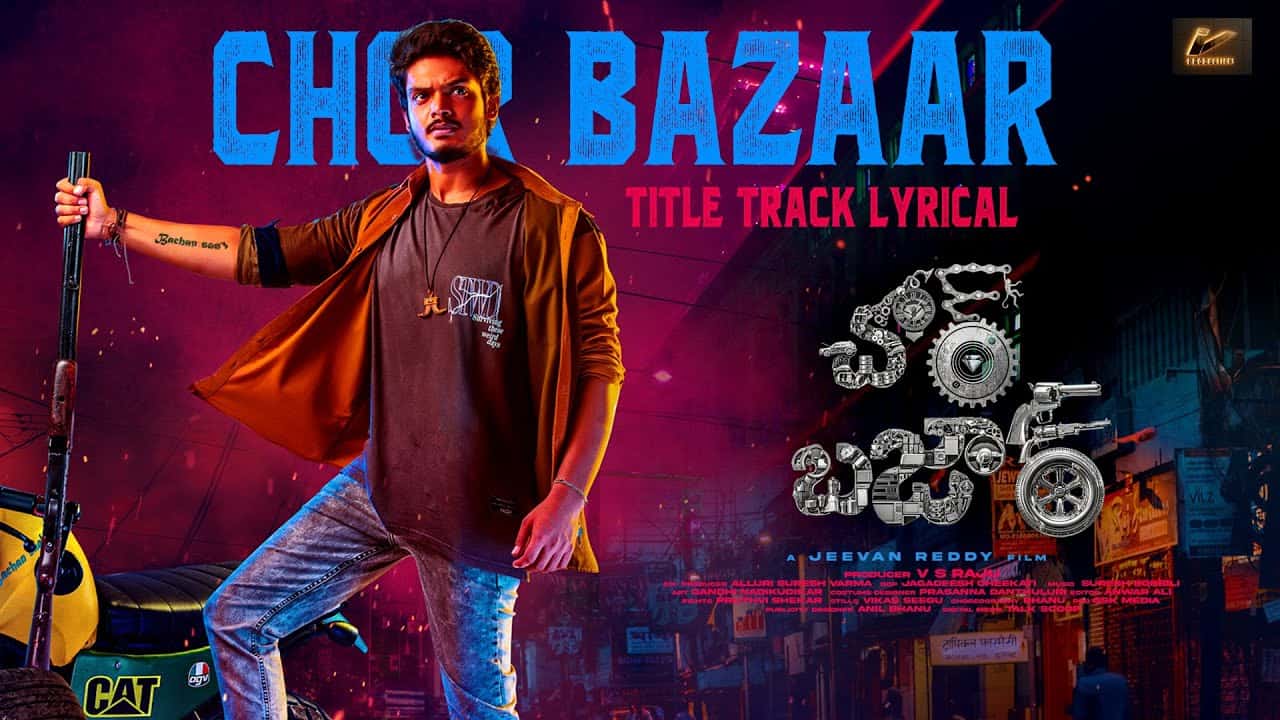 Chor Bazaar (2022)
