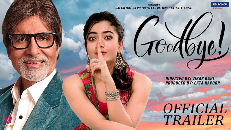 Goodbye (2022)
