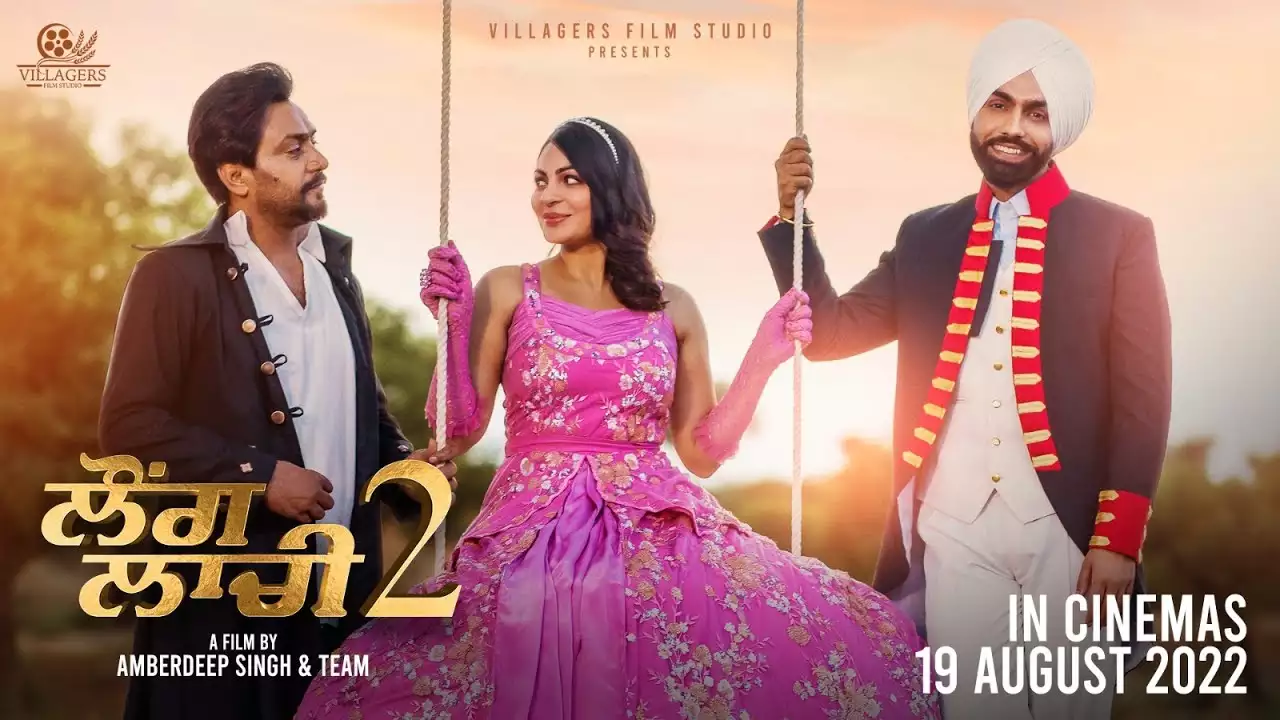 Laung Laachi 2 (2022)