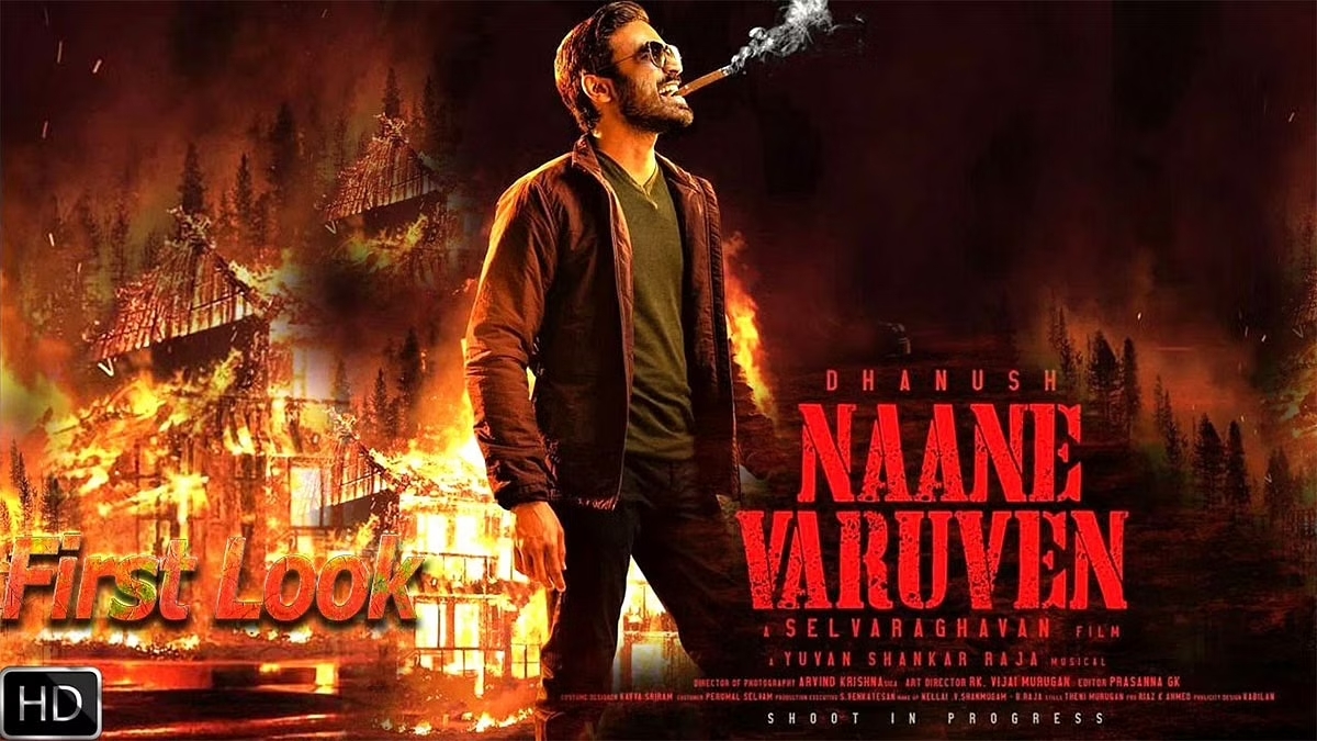 Naane Varuven (2022)