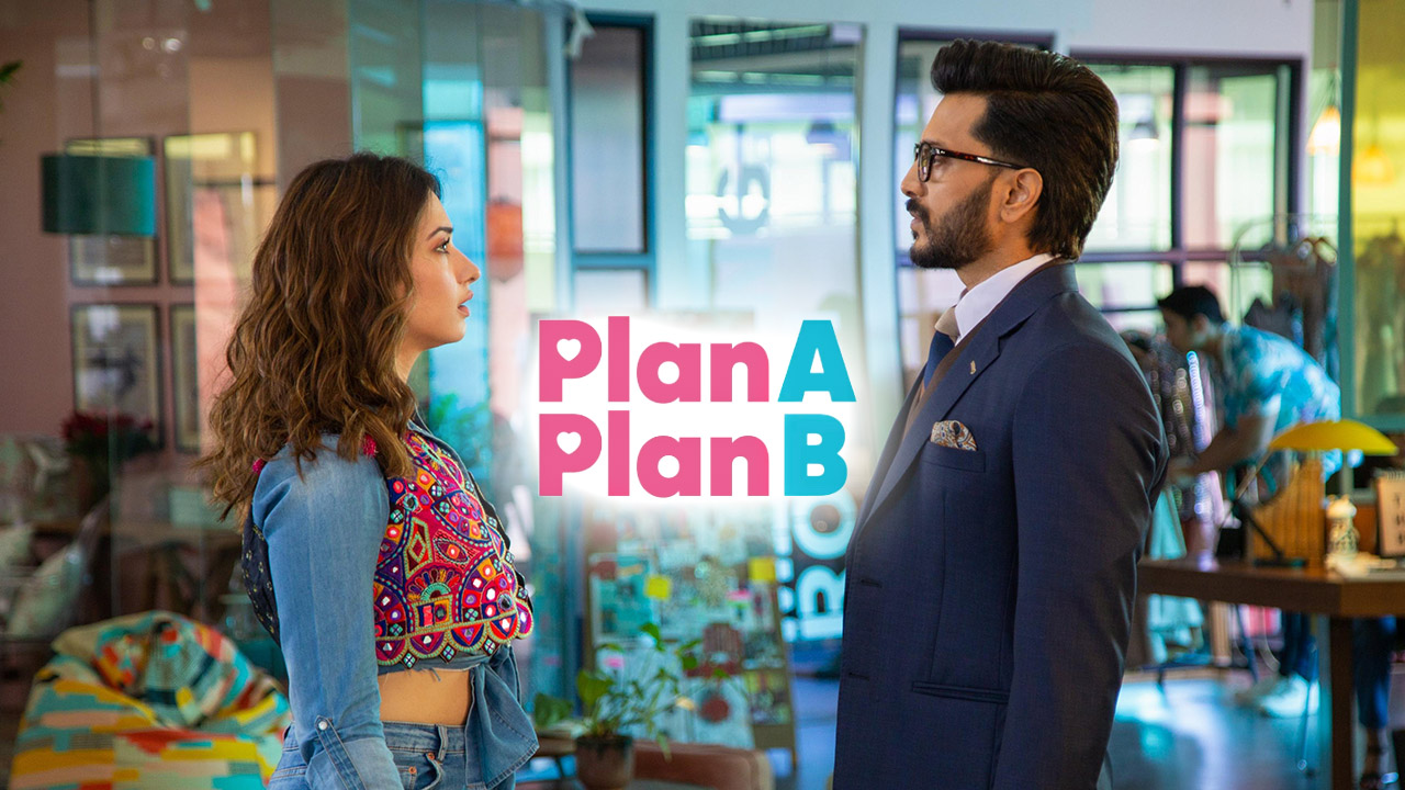 Netflix Plan A Plan B (2022)