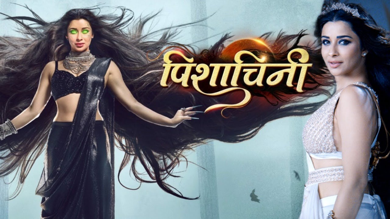 Pishachini Season 1 (2022)