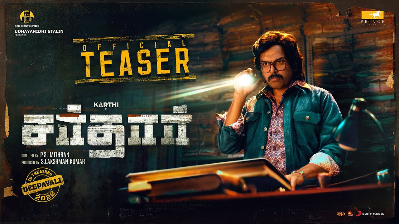 Sardar (2022)