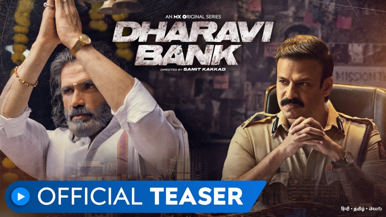 Dharavi Bank (Season 1)