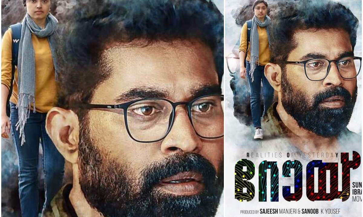 Roy (2022) [Hindi + Malayalam]
